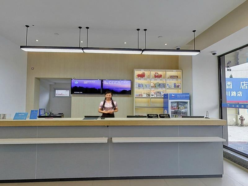 Hanting Hotel Shanghai Hongqiao Hechuan Road Екстер'єр фото