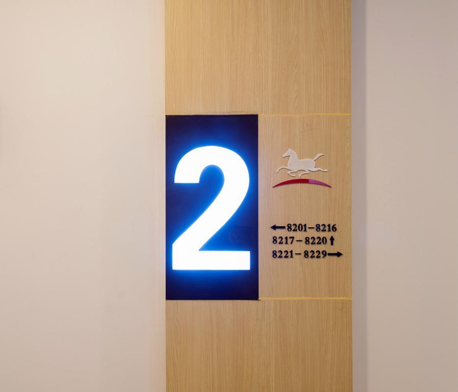 Hanting Hotel Shanghai Hongqiao Hechuan Road Екстер'єр фото