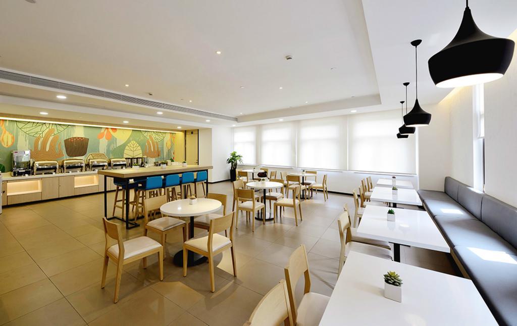 Hanting Hotel Shanghai Hongqiao Hechuan Road Екстер'єр фото