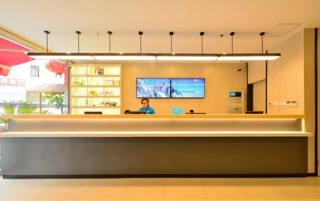 Hanting Hotel Shanghai Hongqiao Hechuan Road Екстер'єр фото